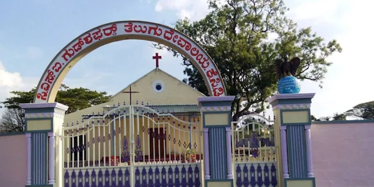 Good Shepherd Church – Gunjung