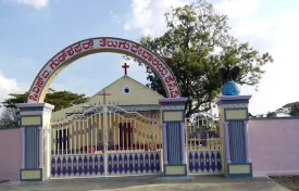 Good Shepherd Church – Gunjung