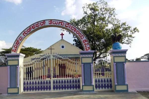 Good Shepherd Church – Gunjung