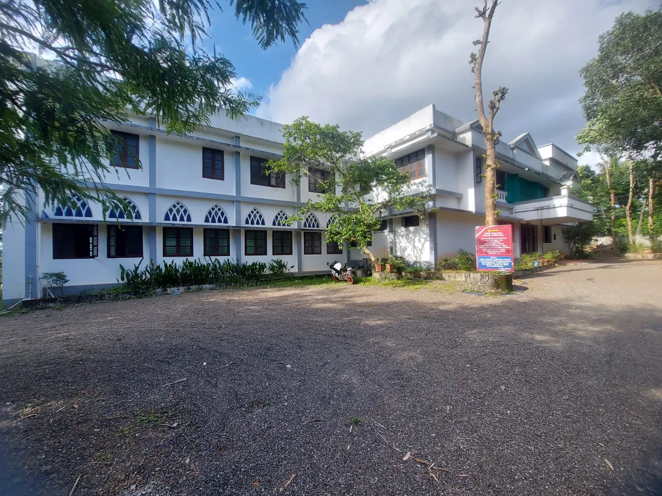 Amala Pastoral Center – Venjarammood