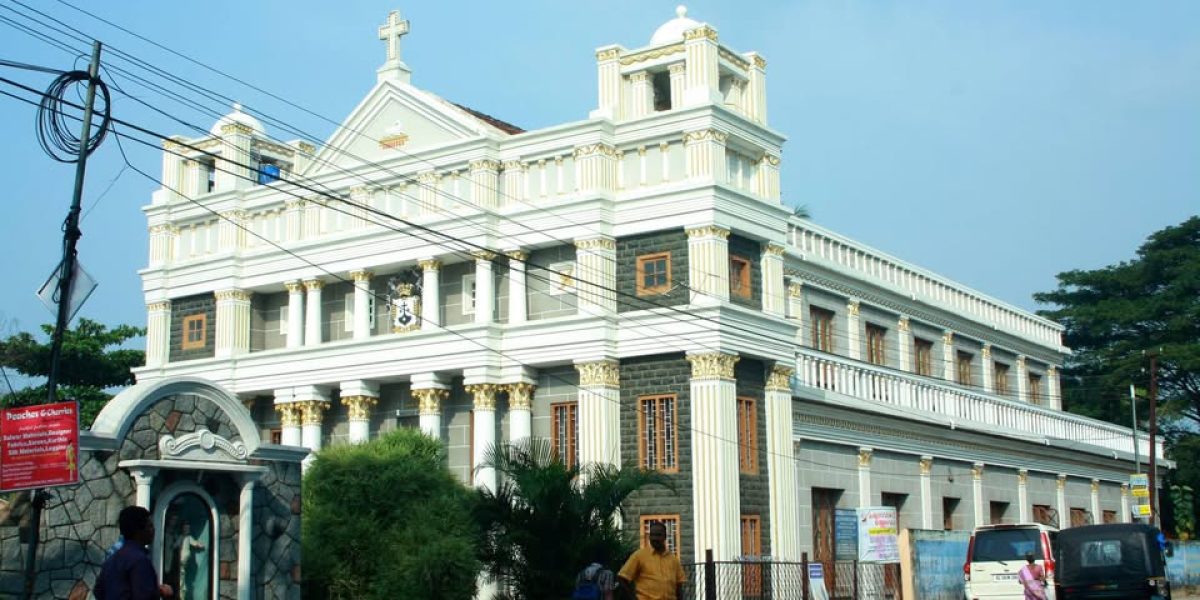 Good Shepherd Church – Kottayam