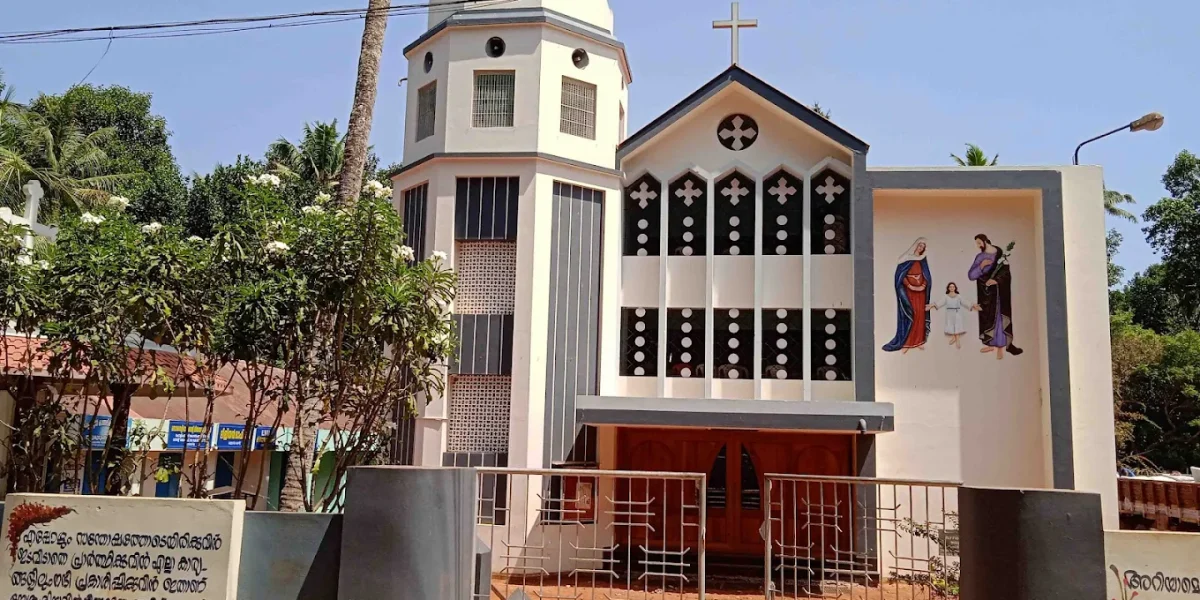 Holy Family Church – Mulluvila