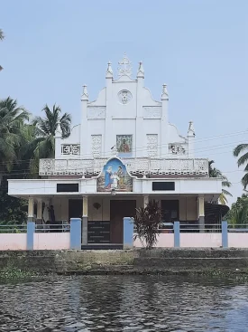 Holy Family Church – Pullangady