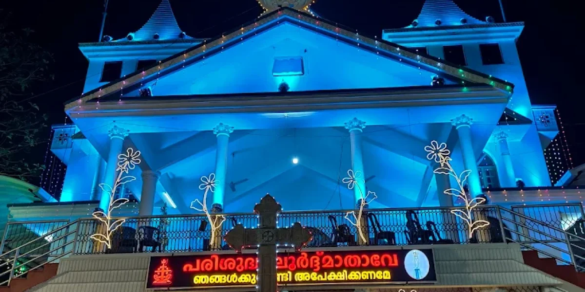 Lourdes Matha Church – Paippadu