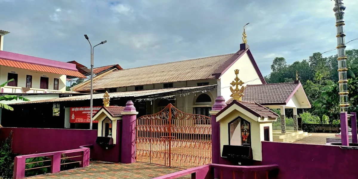 Mar Sleeva Church – Adoor