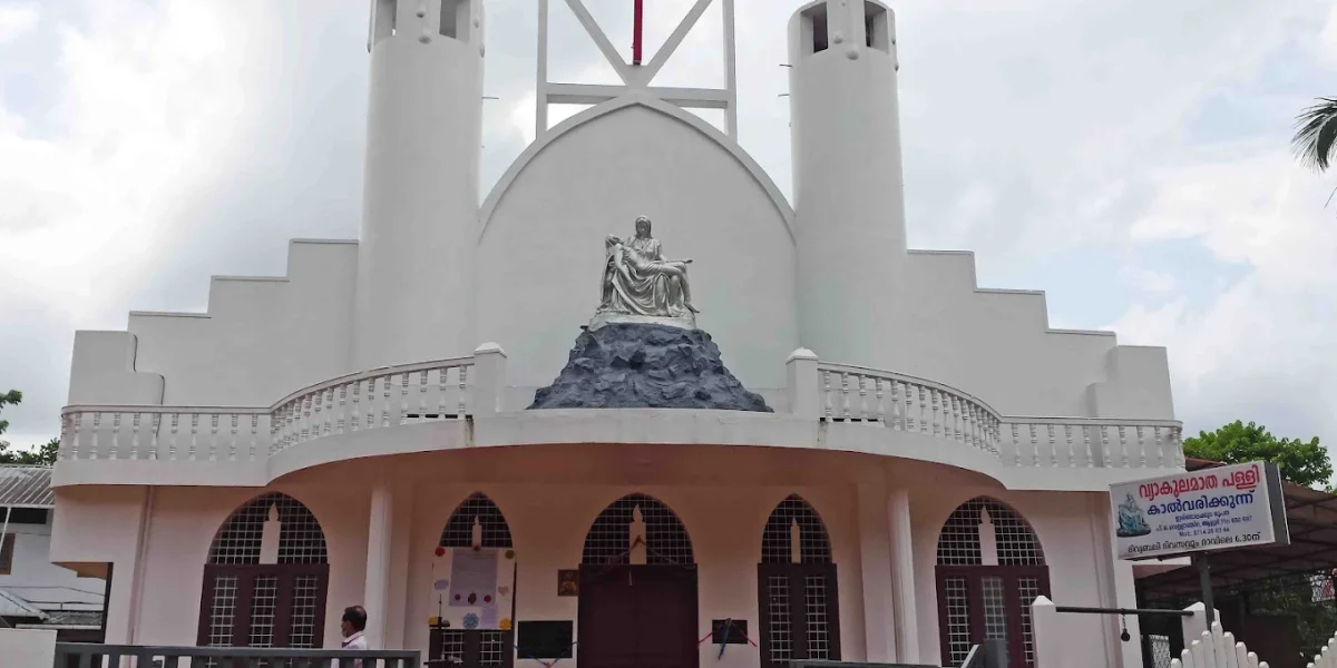 Our Lady of Dolours Church – Kelamangalam