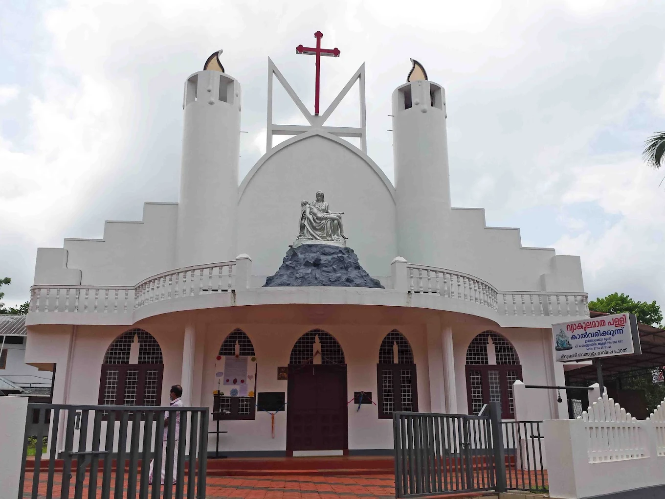 Our Lady of Dolours Church – Kelamangalam