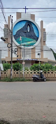Our Lady of Lourdes Church – Perumanoor