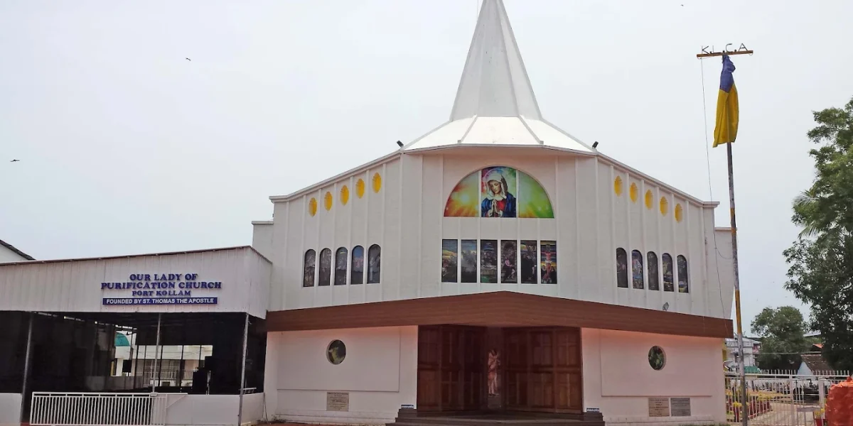 Our Lady of Purification Church – Port Kollam
