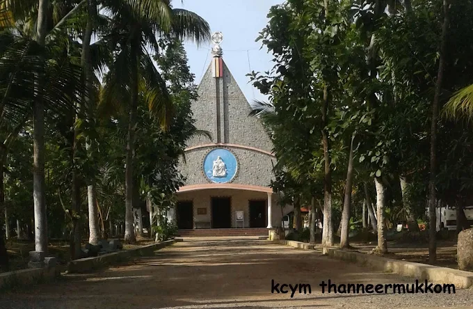 Precious Blood Church – Thannirmukkom