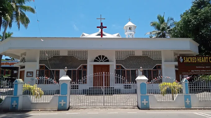 Sacred Heart Church – Kumbalanghy