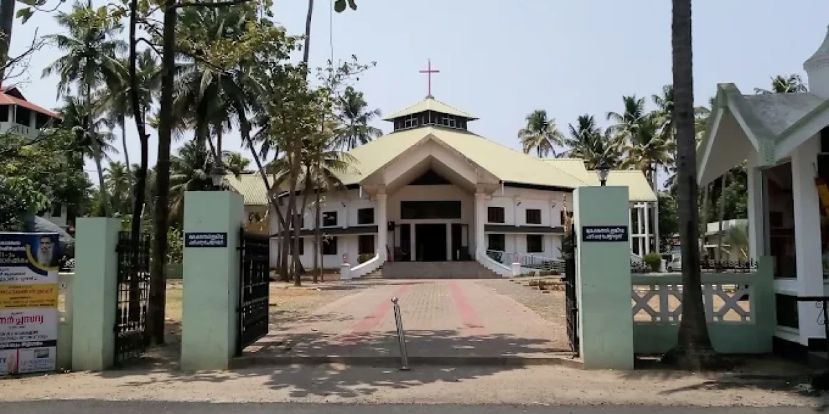 Sacred Heart Church – Vanibhathadam