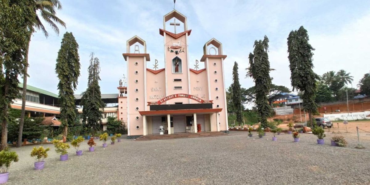 St. Antony Church – Kizhakkambalam