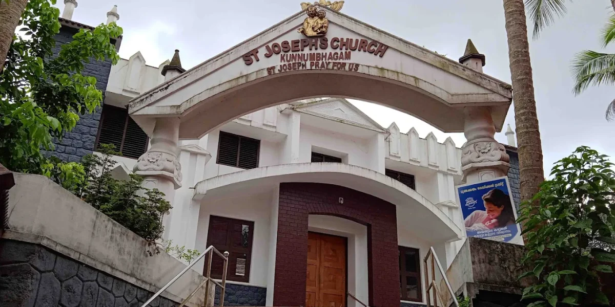 St. Mary Church – Kunnumbhagom