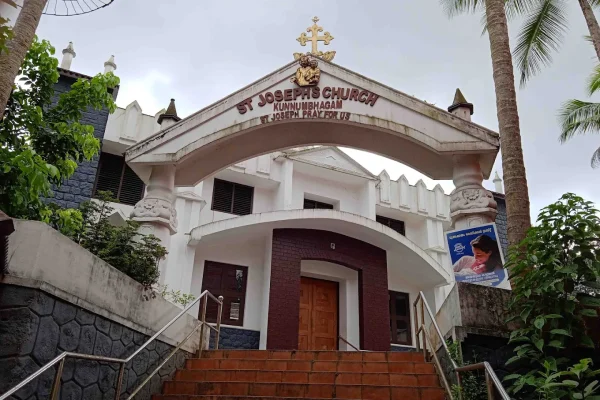 St. Mary Church – Kunnumbhagom