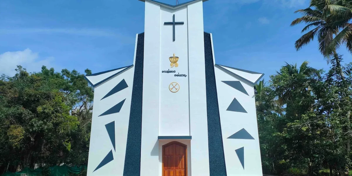 St.Peter Church – Kumarakom