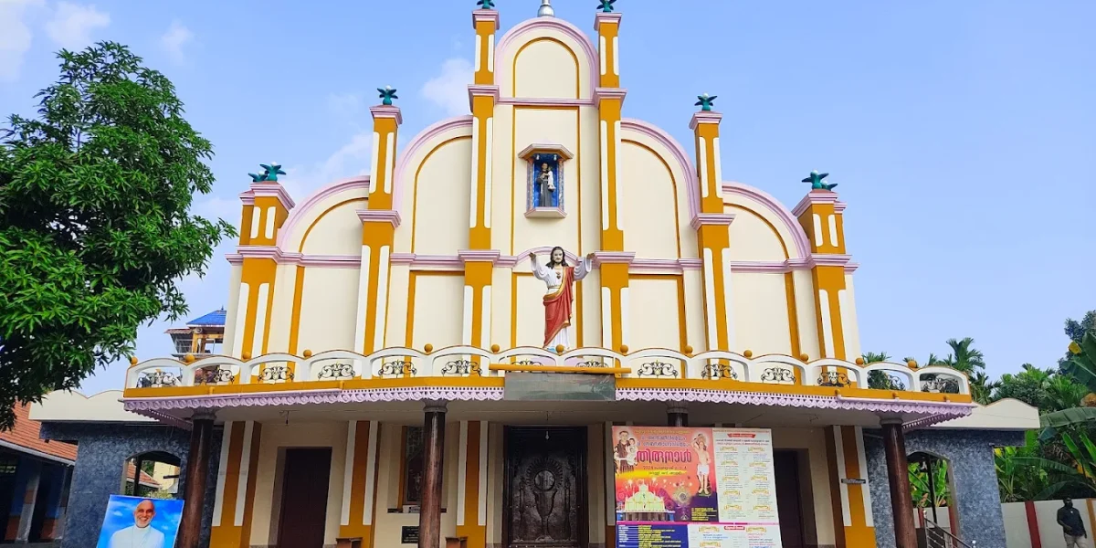St. Antony Church – Naduvattom