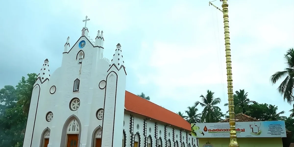St. Antony’s Church – Kamukincode