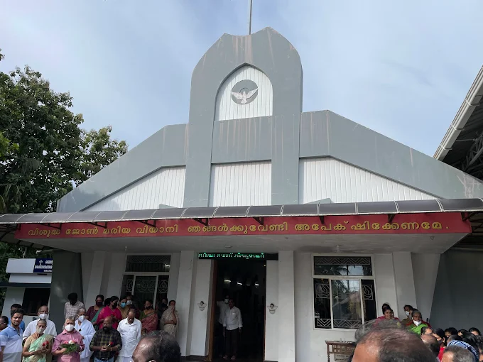 St. John Vianney Church – Ernakulam North
