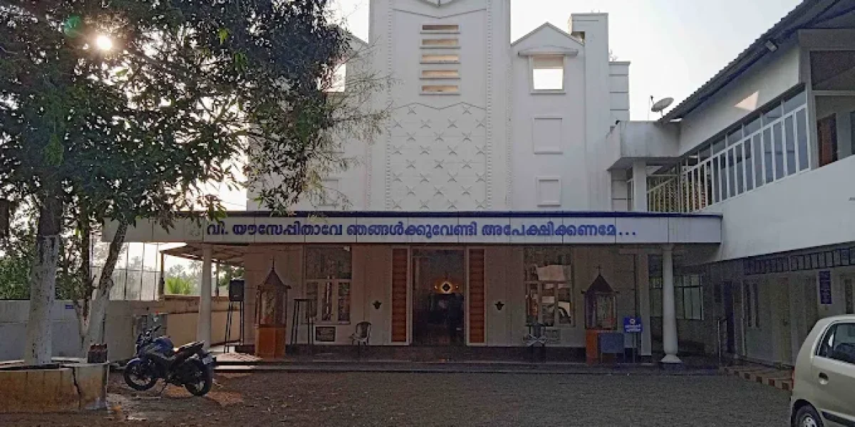 St. Joseph Church – Vijopuram