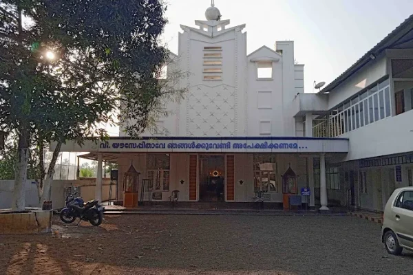 St. Joseph Church – Vijopuram