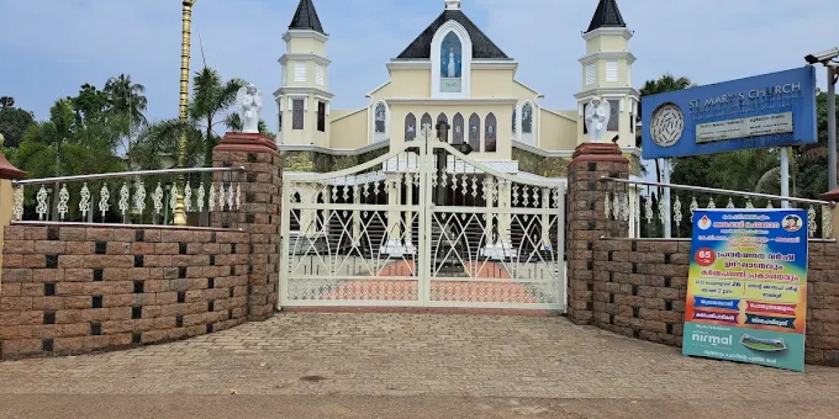 St. Mary’s Church – Neduvannoor