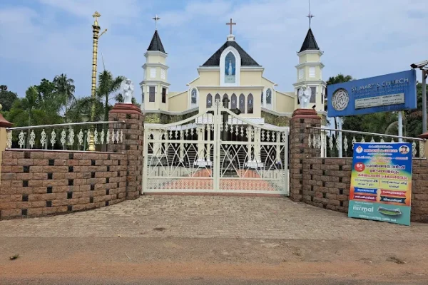 St. Mary’s Church – Neduvannoor