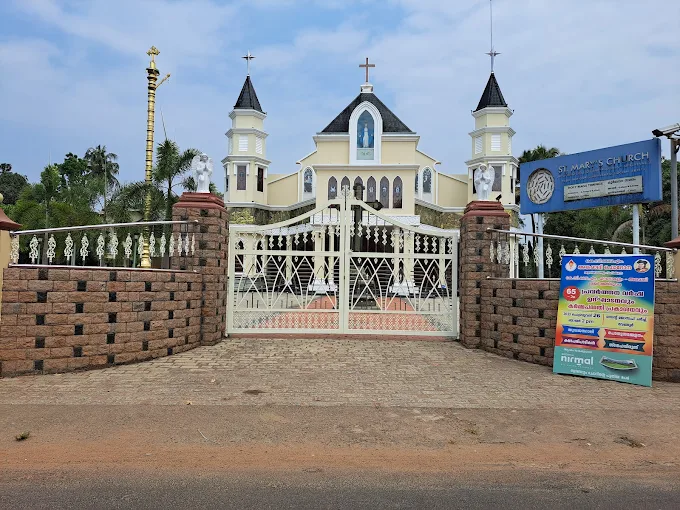 St. Mary’s Church – Neduvannoor