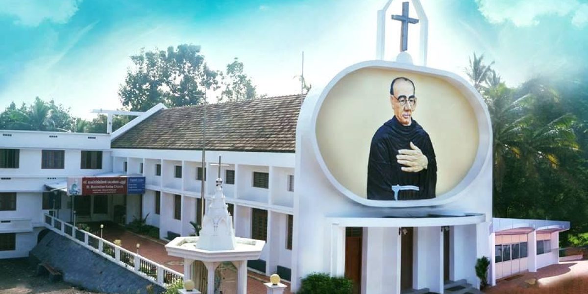 St. Maximillian Kolbe Church – Padamugal