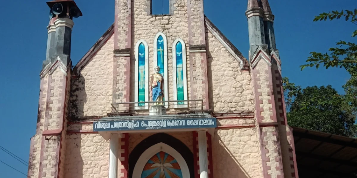 St. Peter’s Church – Keezharoor