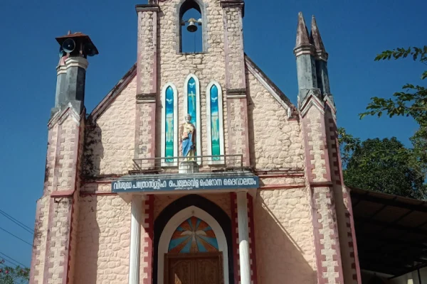 St. Peter’s Church – Keezharoor