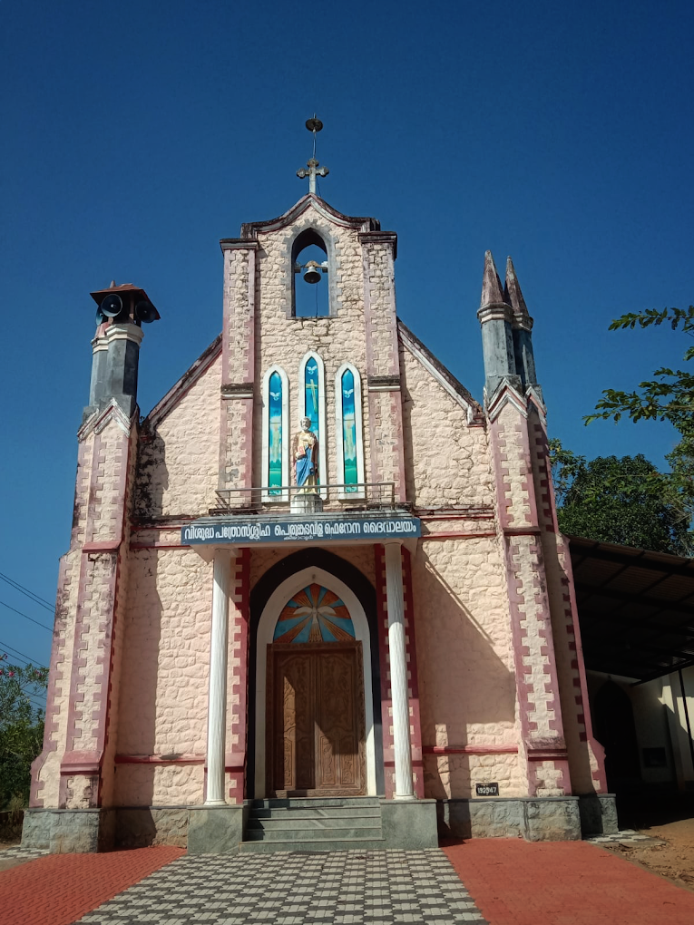 St. Peter’s Church – Keezharoor