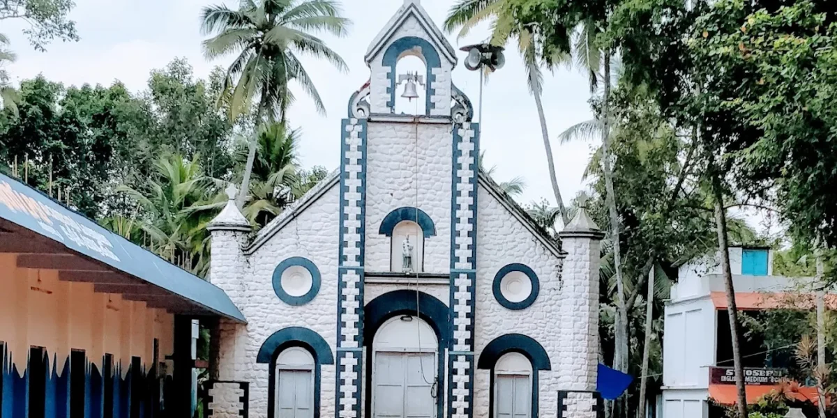 St.Aloysius Church – Mangalathukonam