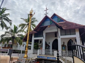 St.Alphonsa Church – Pongammoodu