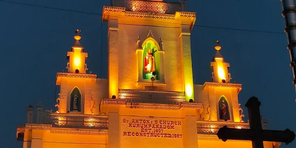 St.Antony Church – Kurumpanadom