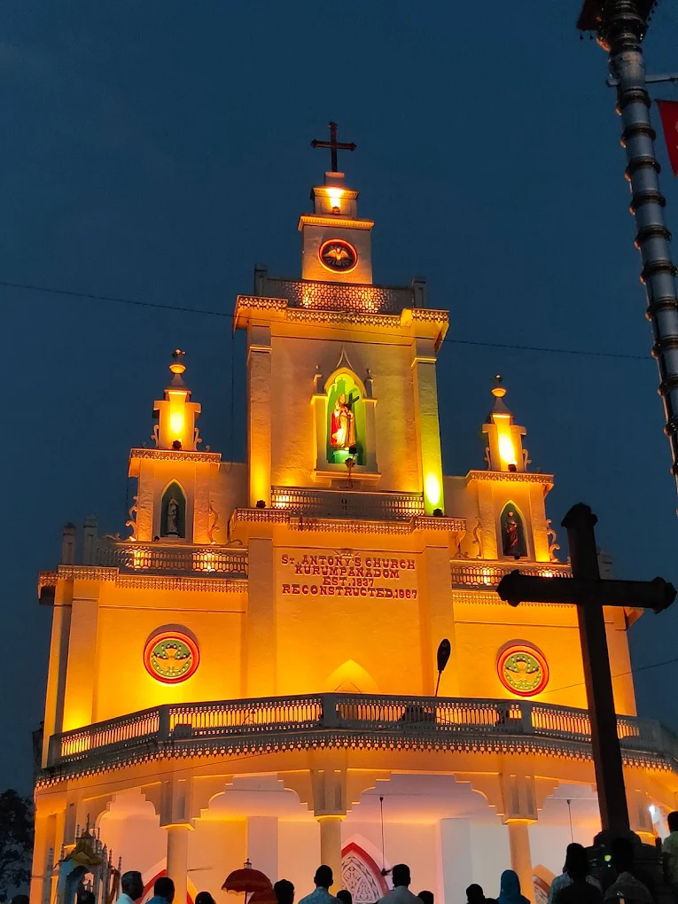 St.Antony Church – Kurumpanadom