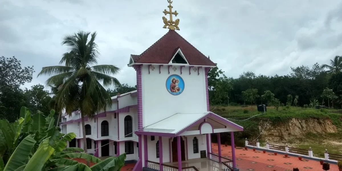 St.Joseph Church – Philgiri