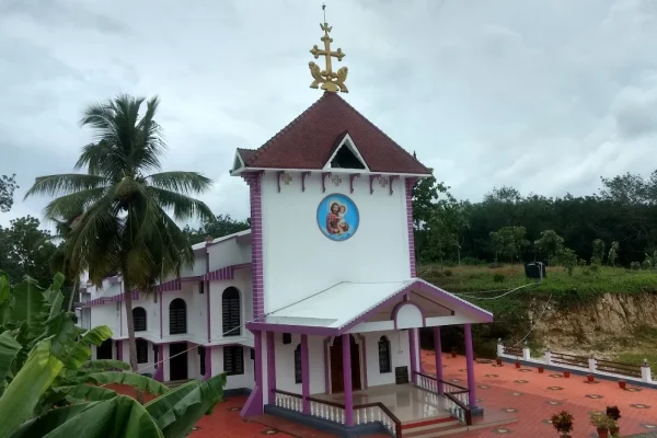 St.Joseph Church – Philgiri