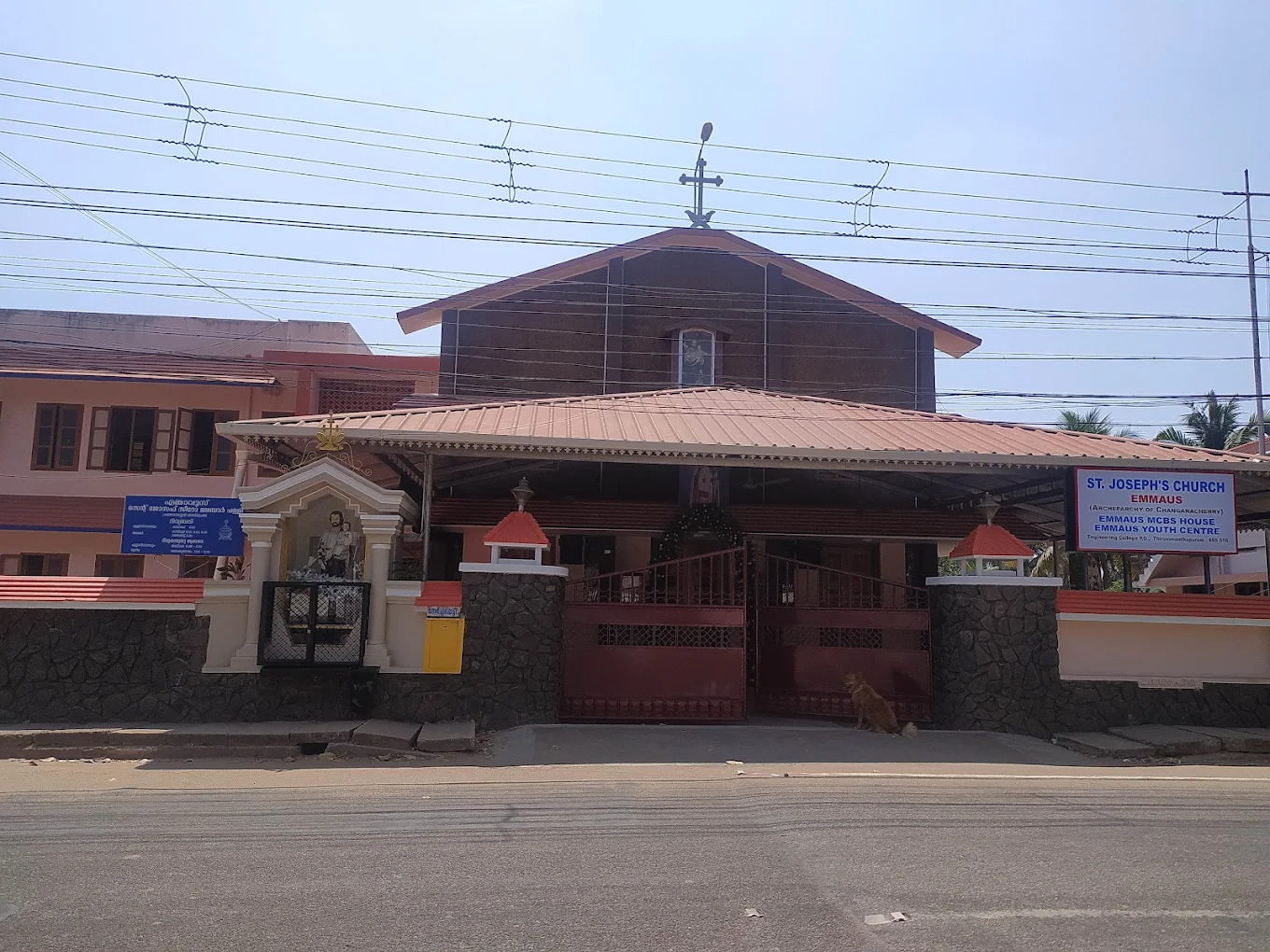 St.Joseph Church – Sreekaryam Emmaus