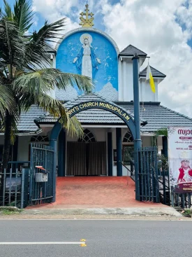 St.Marys Church – Mundupalam