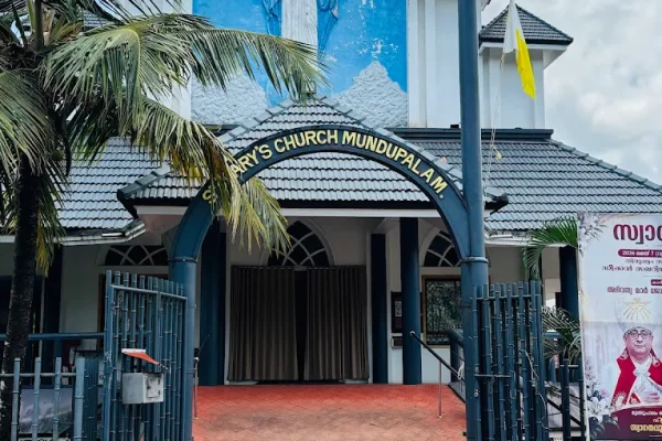 St.Marys Church – Mundupalam