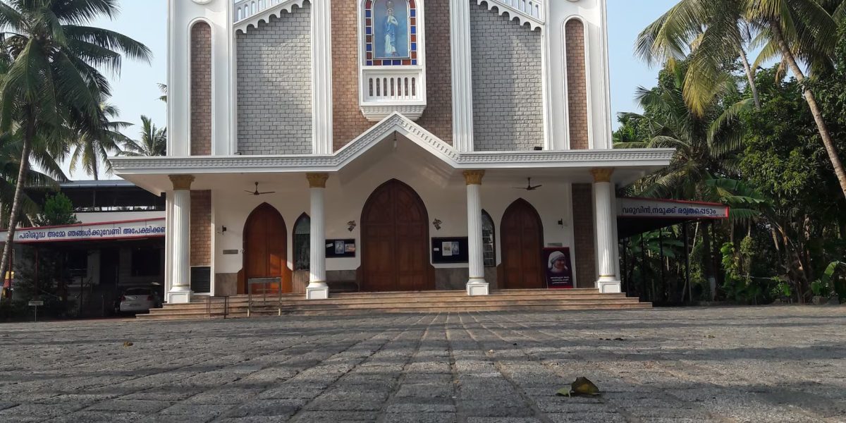 St. Mary Church – Kottaparambu