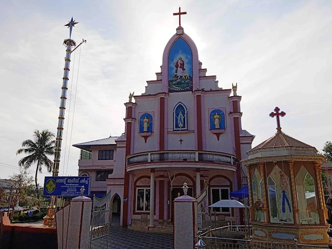 St. Mary Church – Kathikudom