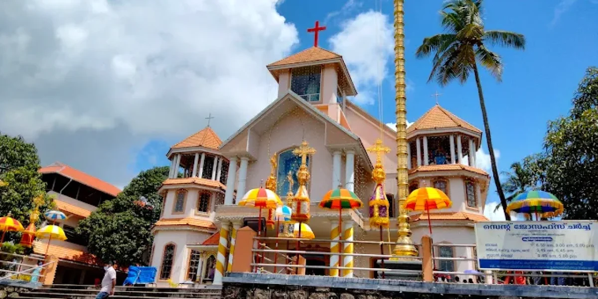 St. Joseph Church – Chunangamvely
