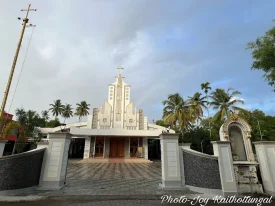 St. Mary Church – Edanad