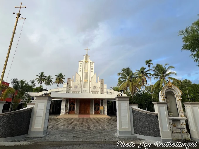 St. Mary Church – Edanad
