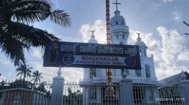 St. Mary Church – Moozhikulam