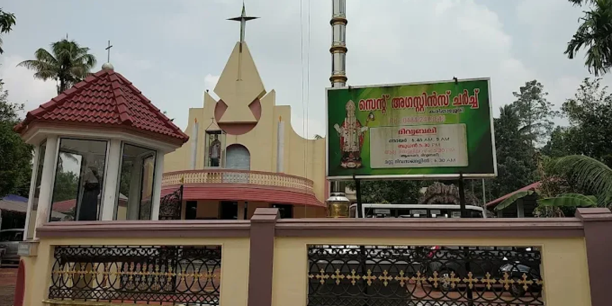 St. Augustine Church – Karipassery