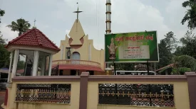 St. Augustine Church – Karipassery