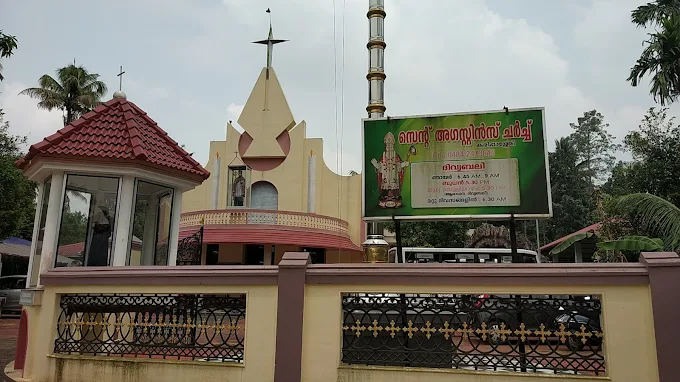 St. Augustine Church – Karipassery